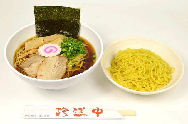 《排球少年》推出青叶城西餐单 仅限9月东京
