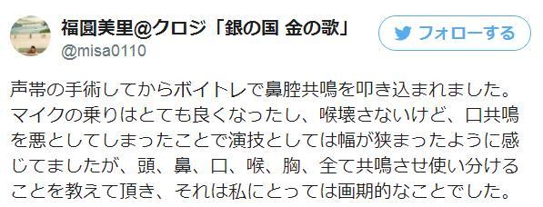 企鹅娘吐槽：最经典的动漫歌曲是哪一首呢？