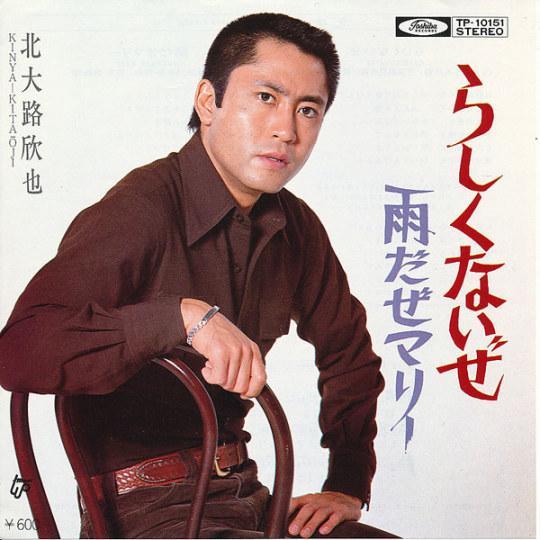 白发美男排行原来行长这么美 吉川晃司 北大路欣也 三浦友和