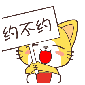 2晚3天河源文旅"夜方式"丨在这里,夜生活也可以这样嗨