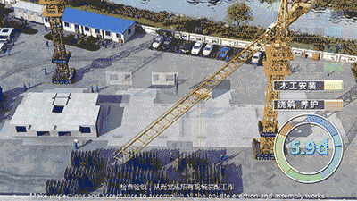 BIM技术在智慧城市建设中的应用