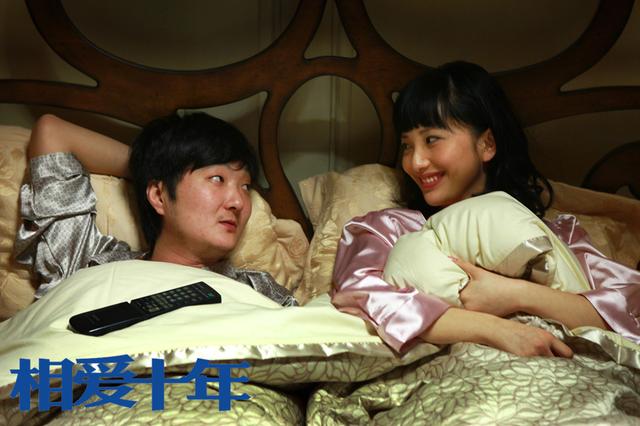 董洁,邓超,高虎,王大治,肖雨雨等主演的青春怀旧情感剧《相爱十年》