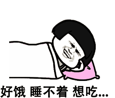 司机为了摘路边的李子,被记6分!_腾讯新闻