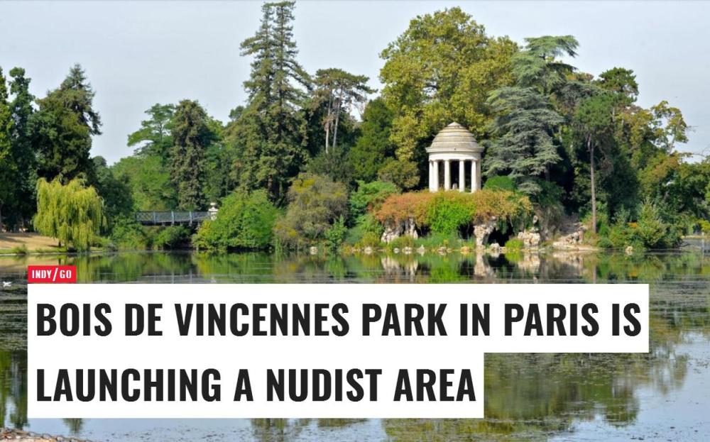 裸王聚集地！巴黎出现可以全裸的公园