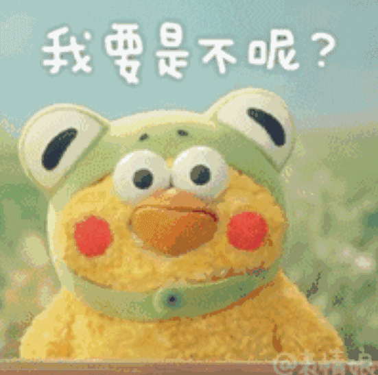 551_547gif 动态图 动图