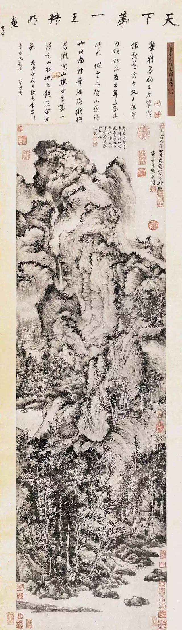 山水画|最好的元代山水画，一定有他们