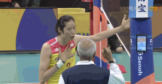 551_286gif 动态图 动图