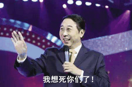 450_298gif 动态图 动图
