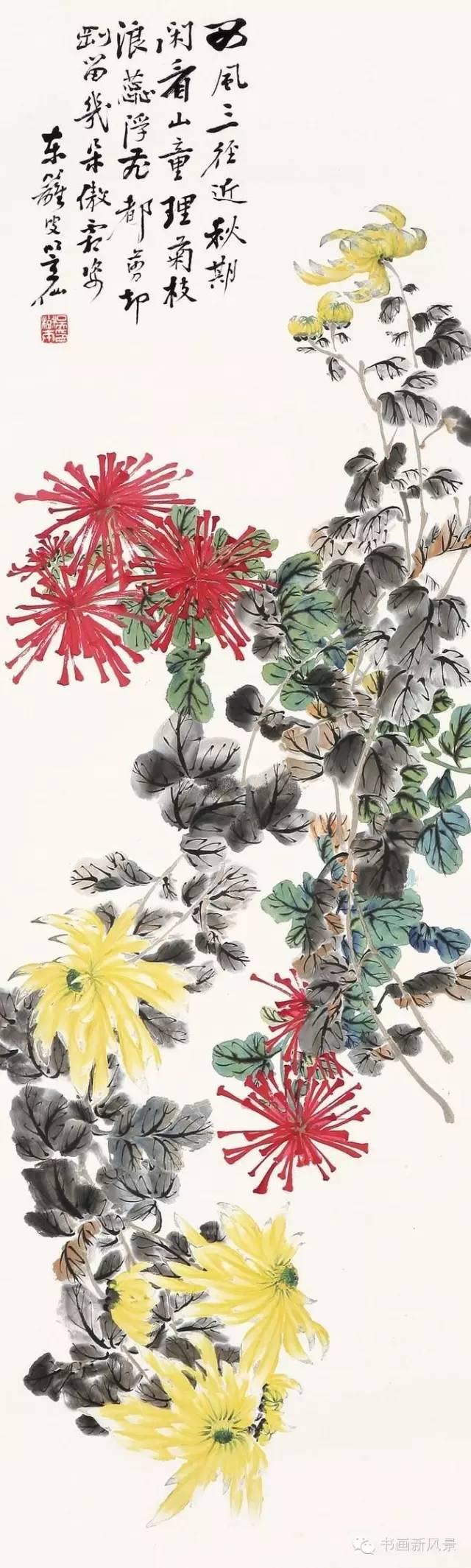 谢公展|寒露，菊花黄，赏三大名家画菊！