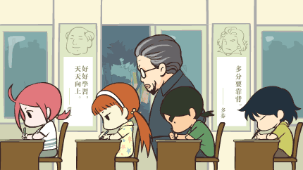 咽喉|开学老师嗓子疲劳，光喝水还不行，试一试这3个秘方！