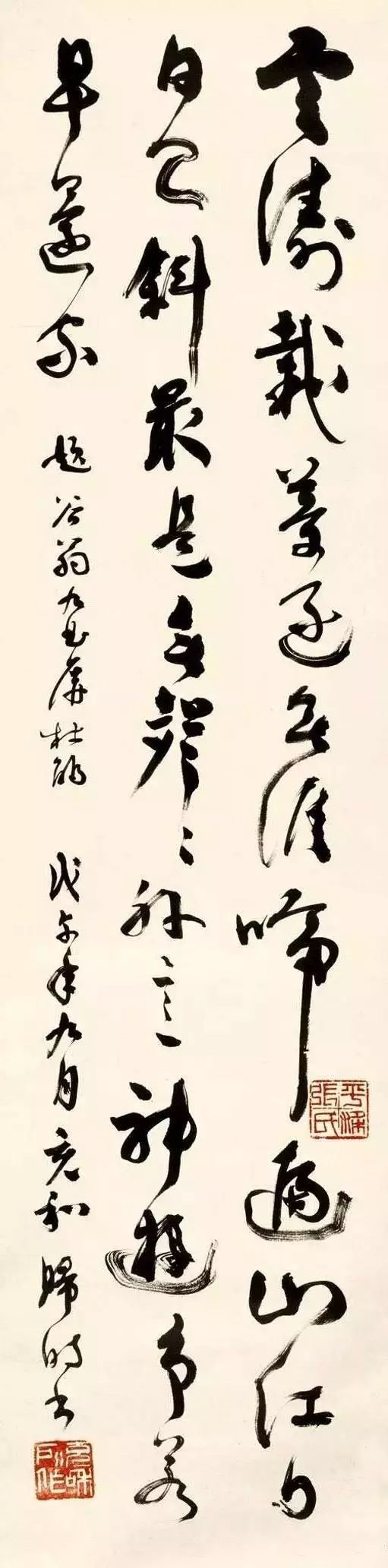 书法|民国才女张充和：现在许多书法都看不懂了！