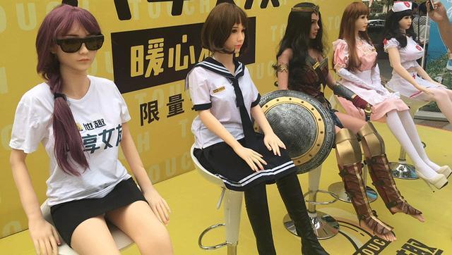 共享女友终出世,你的女友可能是神奇女侠