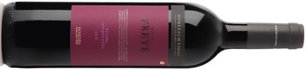 酒靠谱榜单:这些得奖的西班牙好酒 你喝过几款