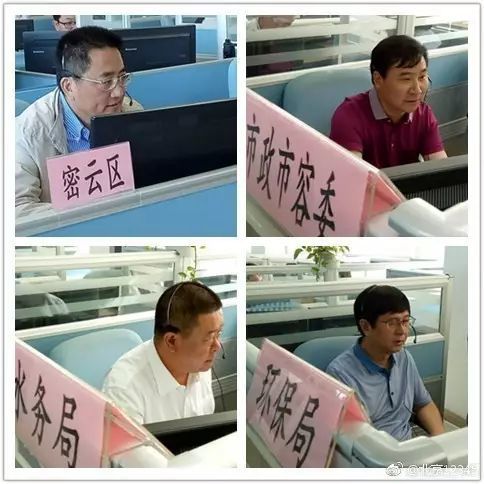 密云区长潘临珠在北京12345接听市民电话,听