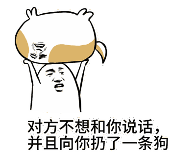 没想到只有老妈的"大光明"审美才能成功撩到小暖肉