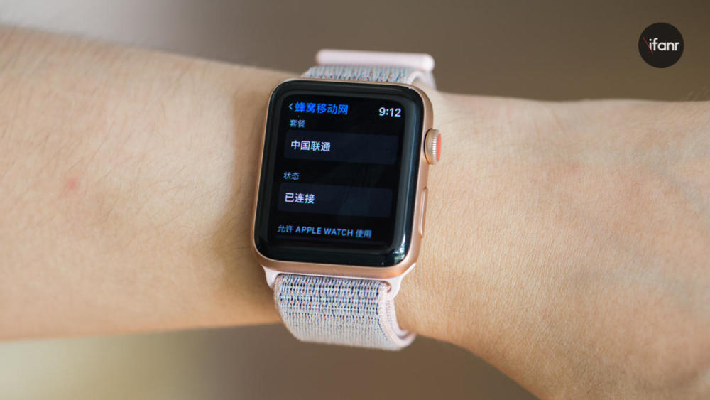 可穿戴设备不好卖了 Apple Watch依旧一枝独秀 腾讯网
