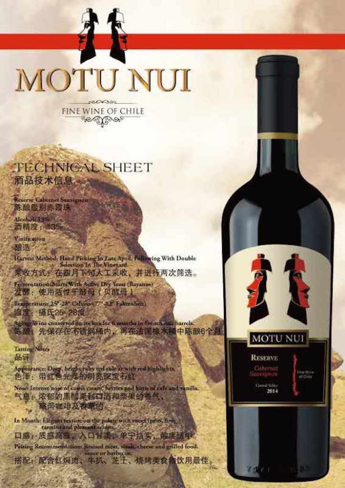 国安队史800场里程碑,我们期待把酒言欢!本轮