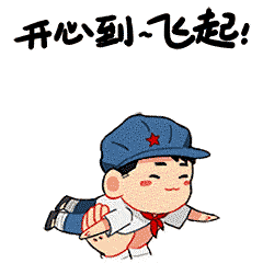 240_240gif 动态图 动图