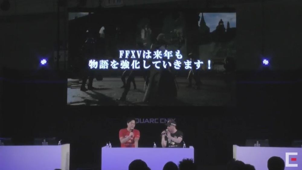 《最终幻想15》将完补游戏故事 明年继续发布新内容