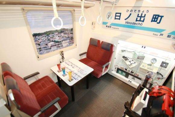 日本推出铁道卡拉OK包厢 专为铁道宅设计