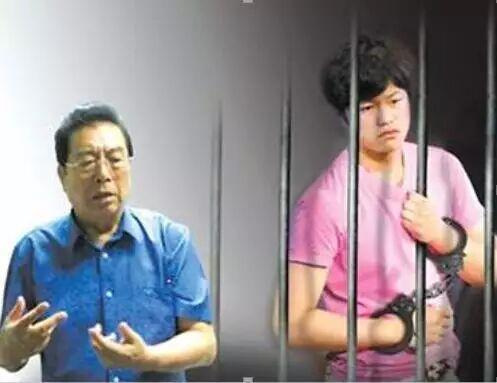 李双江与李天一,是家教还是人品