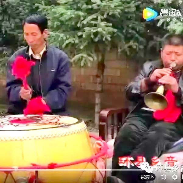 唢呐《两亲家打架》