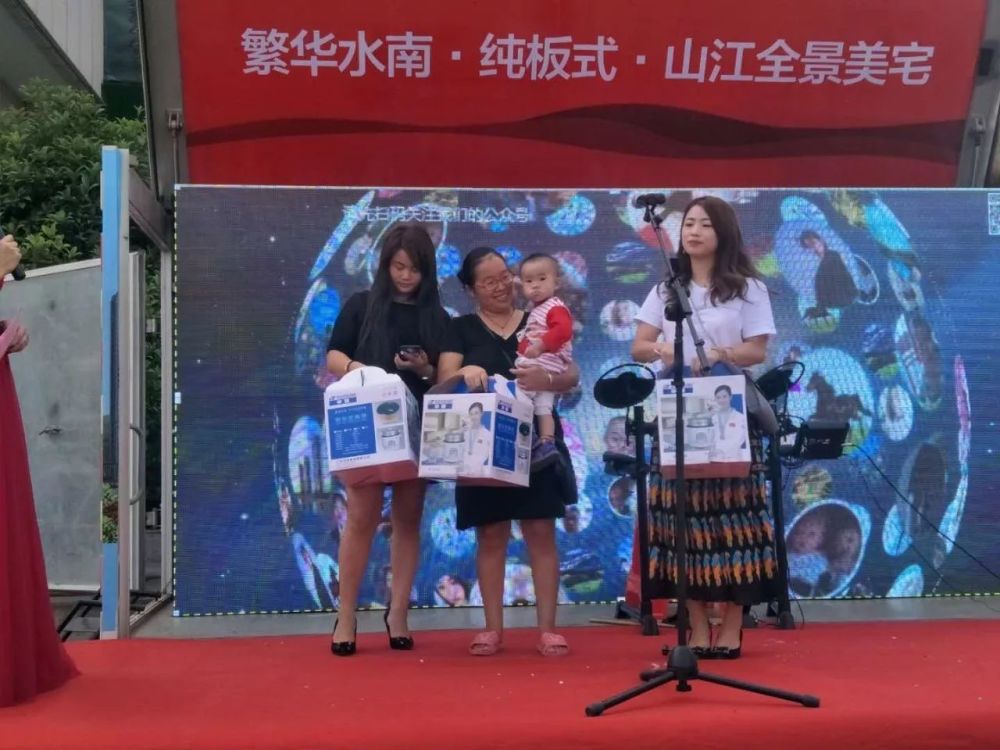 不去旅游的看过来!上饶老城区江山里高层山水