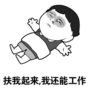 300_300gif 动态图 动图