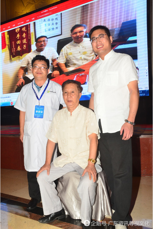 从心出发 圆梦仁医--2017仁医工程广东高峰论