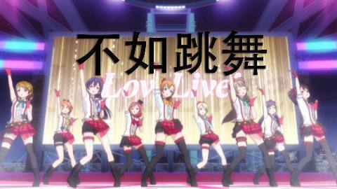 企鹅娘吐槽：最经典的动漫歌曲是哪一首呢？