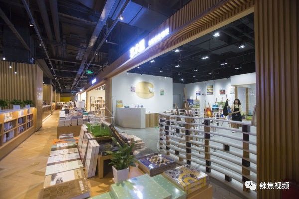 套路很深!杭州这家网红书店是这样圈粉的…