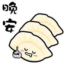 这种方法有用吗?