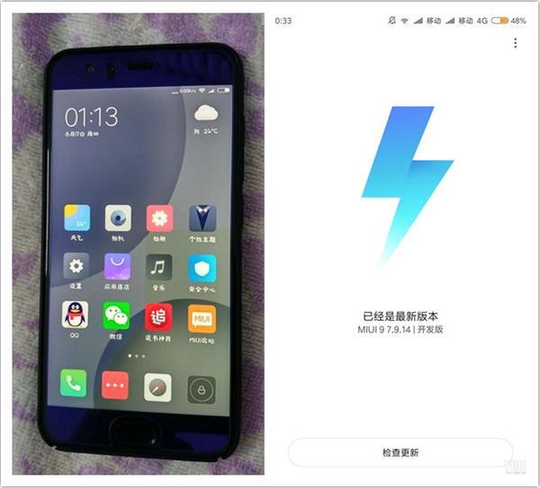 此榜单一出米粉怒了,小米6流畅度比努比亚Z17