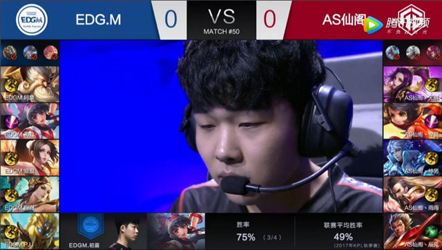 樱花女神不知火舞 EDGM.浪浪玩法推荐