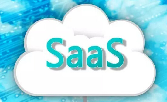 SaaS企业管理软件CRM客户关系管理系统的功