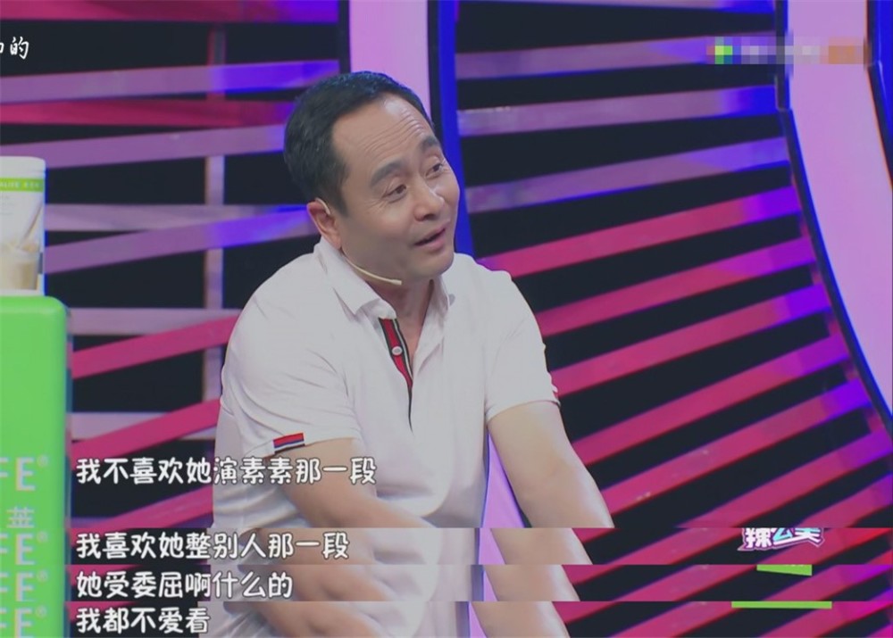 杨幂招牌站姿竟遗传自老爸杨晓林?基因果然很