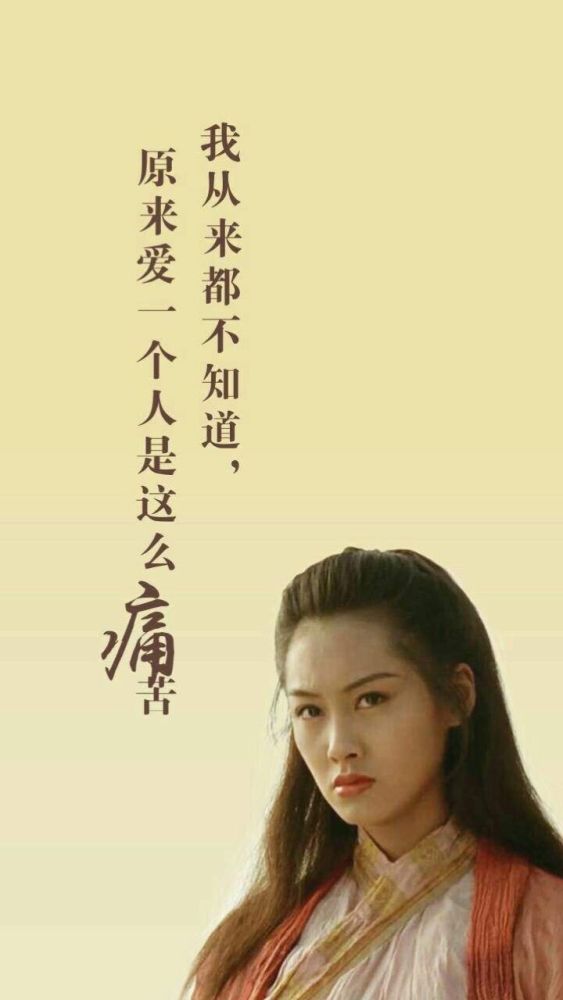 大话西游一生所爱简谱_大话西游一生所爱图片(3)