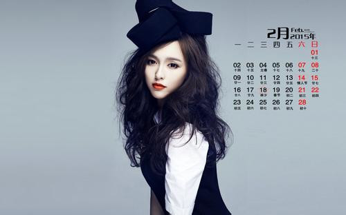 baby抢唐嫣角色?baby:角色是我的量身定制!陈