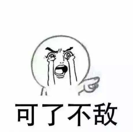 潍坊一女子火了!耍酒疯撒泼耍横抓伤民警被刑拘