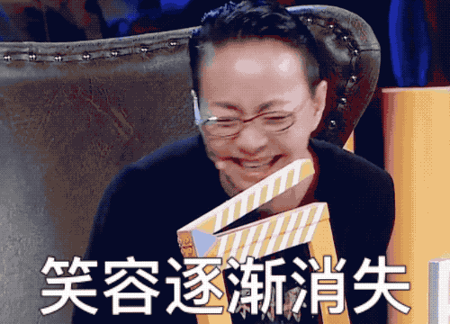500_360gif 动态图 动图