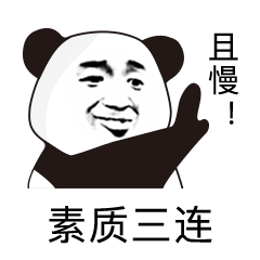 彭于晏恋爱了?看到这张他和美女的亲密照,整个人都不好了!