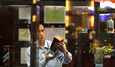 百年老字号玩转云计算 这个茅台的故事你得听