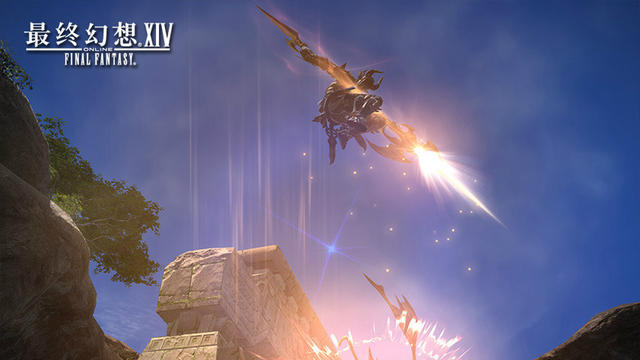 Ff14美服 前14天免费 Ff14 最终幻想14 开放性测试