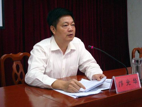 江西赣州市安远县原县委书记邝光华(资料图)