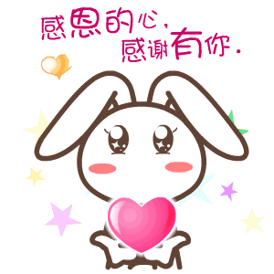 感谢陌生人 -世界上有一种人,匆匆而过,却又难以相忘,是公交车上