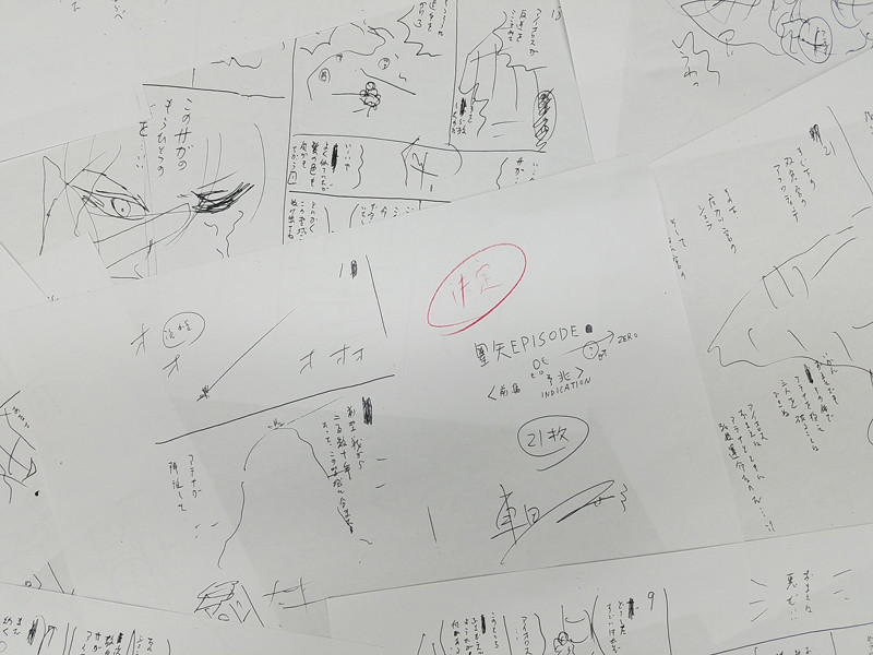 车田正美正在创作《圣斗士星矢》极秘新作 本月将发表