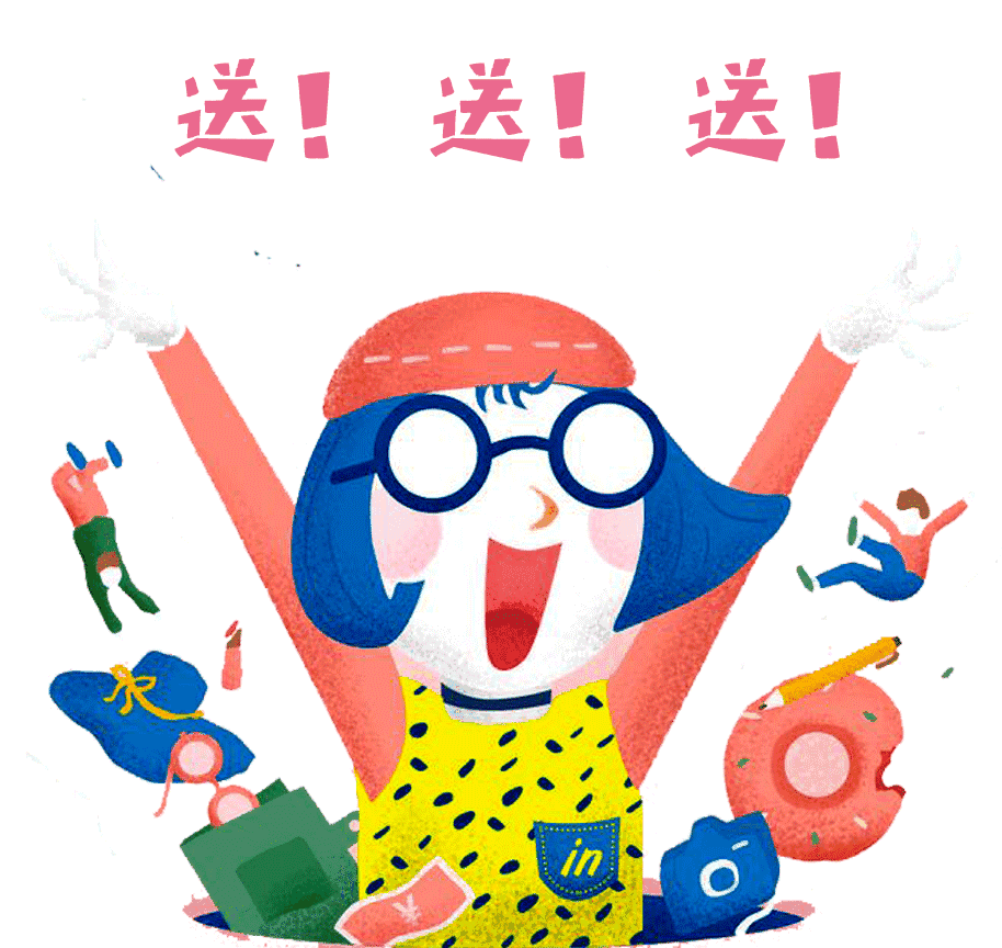 十一假期畅游七彩南山,精彩不容错过!