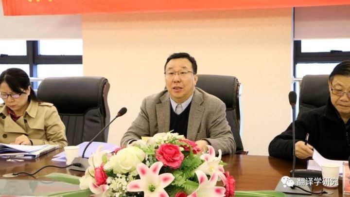 西方翻译理论发展的三个时期:潜龙勿用、见龙