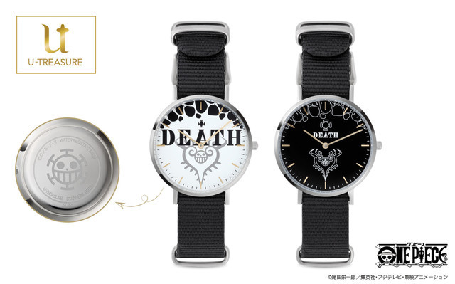一黑一白 《航海王》推出以罗为主题的限定手表