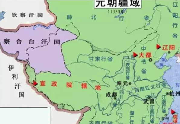 元朝的版图 腾讯网